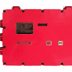 KDW660-24B矿用隔爆兼本安型直流稳压电源 直流电源稳压器 防爆型稳压电源箱