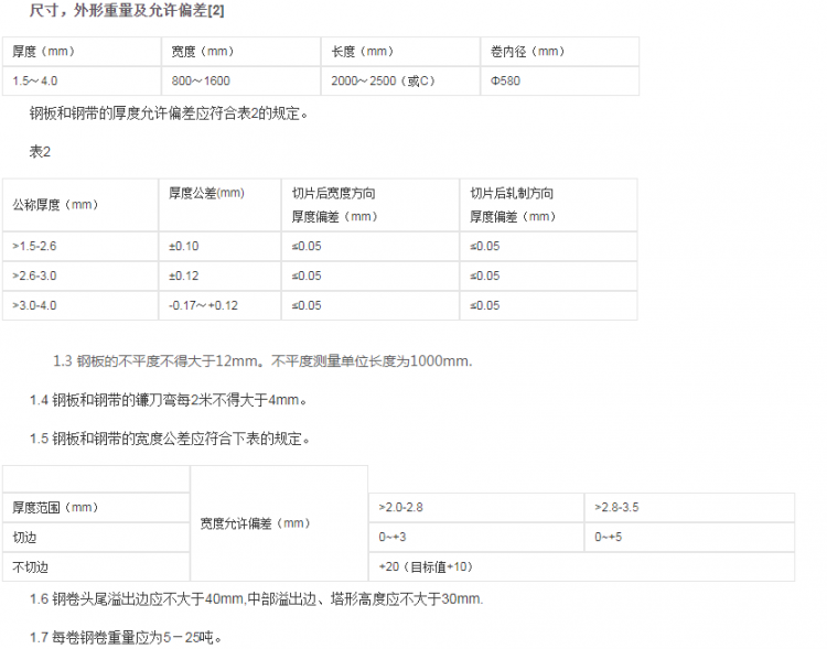 微信图片_20201118131729