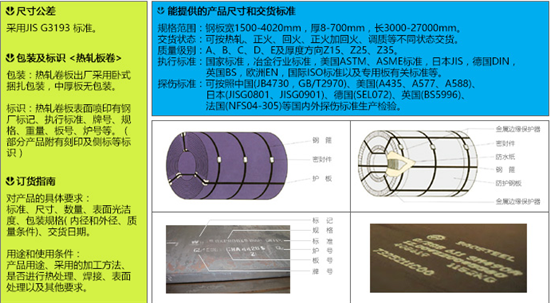 微信图片_20201110113819