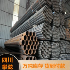 供应焊管 螺旋钢管 大口径螺旋焊管 规格可定做螺旋管