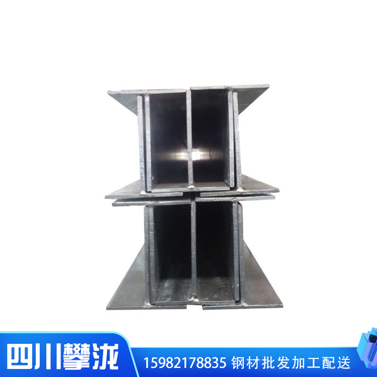 热轧槽钢可切割 热轧槽钢角铁 四川攀泷贸易 热轧槽钢打孔加工