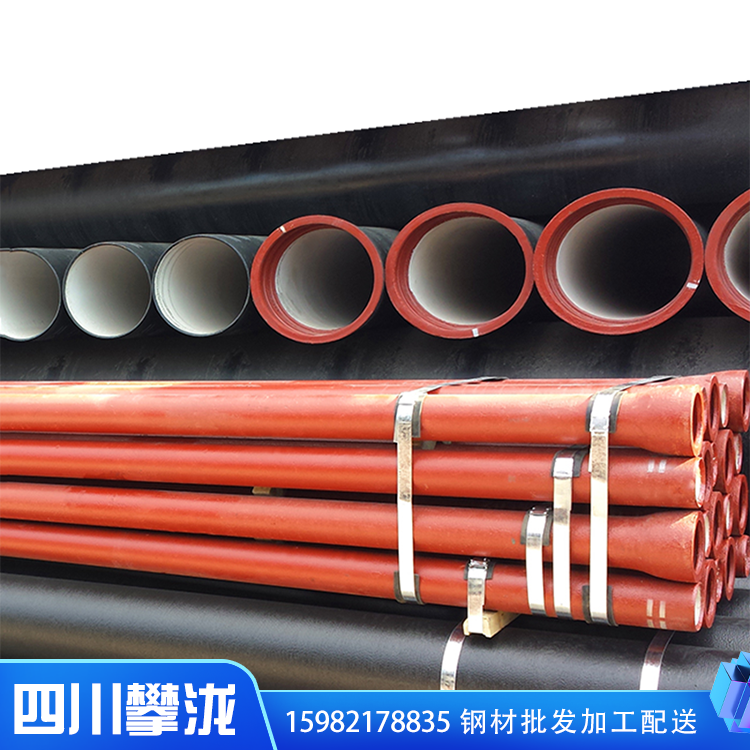 四川攀泷厂家直供 镀锌铁皮保温钢管 量大从优 质量保证