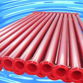 供应消防涂塑钢管 消防供水用涂塑钢管 红色 环氧树脂材料 现货批发