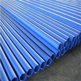 工厂直发 给水涂塑复合钢管 环氧粉末涂塑管道 蓝色 规格齐全 可定制