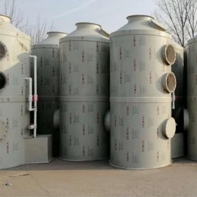 四川废气处理设备 碳钢喷淋塔 水洗塔 净化设备机 隆昌废气设备厂家定制