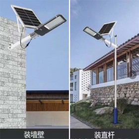 成都太阳能LED路灯安装 太阳能路灯厂家直销