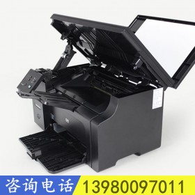 四川惠普多功能打印机 黑白复印扫描激光一体机 商用办公家用