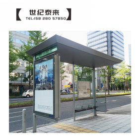 不锈钢公交站台厂家不锈钢公交站亭设计智能电子站牌专业制造