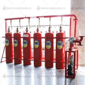 甘肃管网式七氟丙烷气体灭火装置厂家直销免费设计
