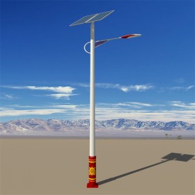 藏式太阳能路灯厂家直供 款式多样 可定制 道路照明节能太阳能灯