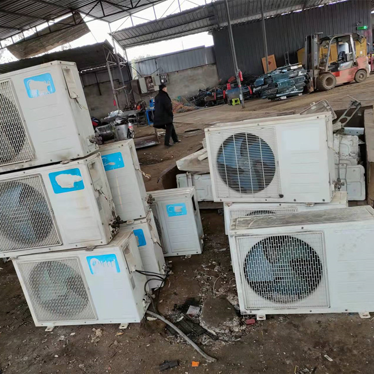 室内空调回收 二手空调回收厂家 免费上门回收 价格透明