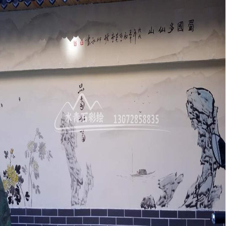 茶店子市政街道围墙彩绘产品详情1