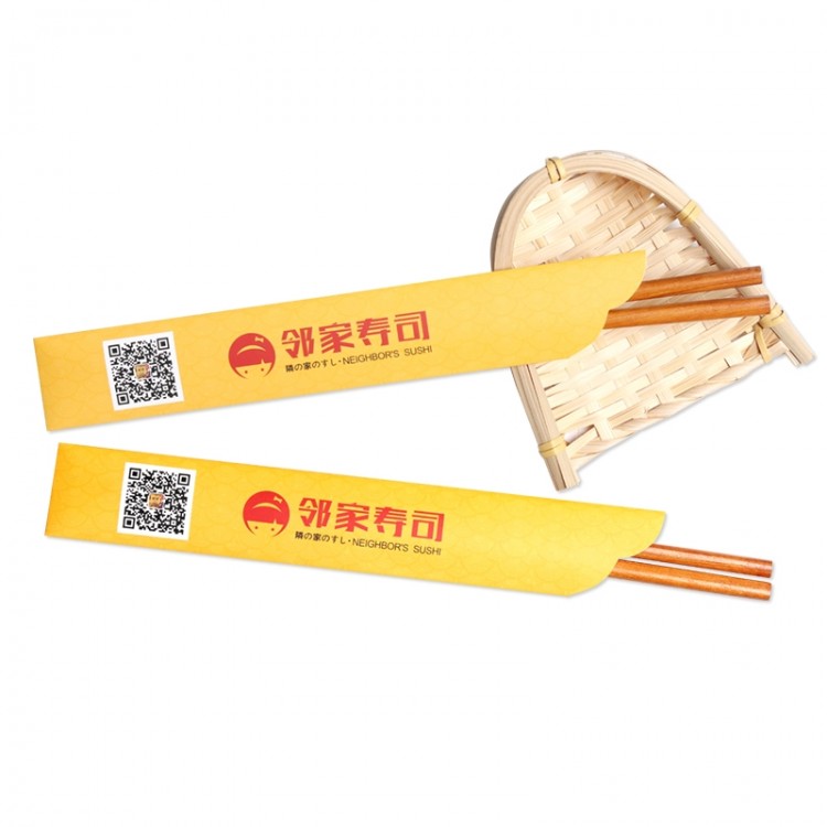 成都筷子套订制 一次性筷套 餐饮筷套定制 品质保证