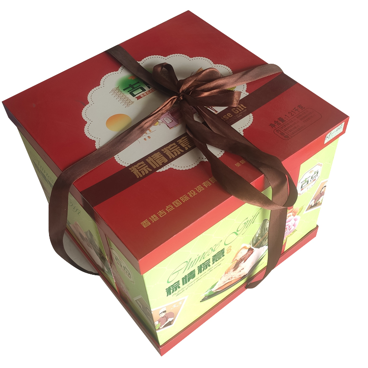 创意高档棕子包装礼盒 坚果包装礼盒 礼品包装 多重礼盒套装 天地盒