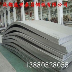 厂家销售成都304不锈钢板321 316L 310s不锈钢拉丝板