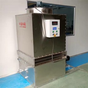 供应水冷式冷却器 不锈钢材质 专业定制加工 双盛