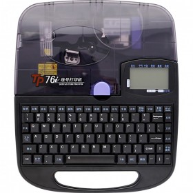 江苏无锡硕方线号机TP70电脑蓝牙打号机76i标识套管打码机