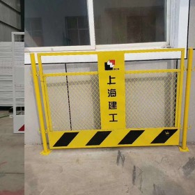 工地基坑护栏 联诚施工安全围栏规格订做基坑护栏