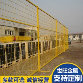 建筑工地施工安全围挡临时防护网栏基坑护栏网围栏隔离网电梯井门