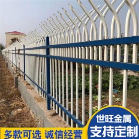 别墅围墙围栏 别墅围墙铁栅栏  围墙锌钢护栏 可安装定制