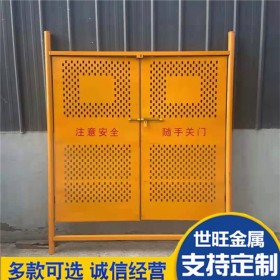 厂家基坑护栏网临边防护栏施工围栏现货发售可定制