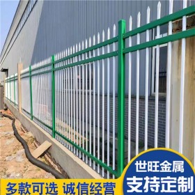【锌钢护栏】锌钢护栏成都锌钢护栏A锌钢护栏生产厂家