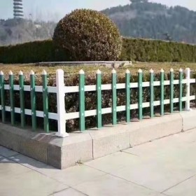 四川PVC草坪护栏户外花园围栏栅栏篱笆绿化带隔离栏小区草坪可定制
