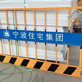 四川成都专业生产基坑临边防护栏建筑工地安全围挡工程