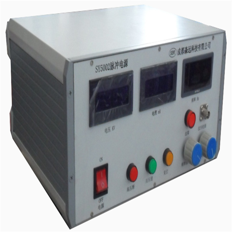 SY5002脉冲电源 可调直流24V开关稳压电源12V至300V大功率