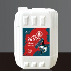 日本进口鱼蛋白氨基酸水溶肥日本鱼蛋白有机酶解鱼蛋白