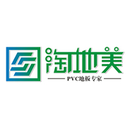 绵阳淘地美建材有限公司