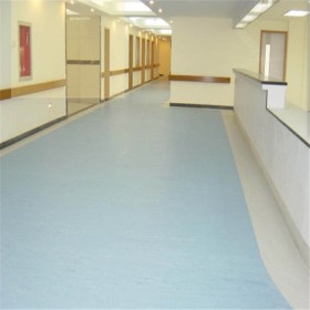 医院PVC地板 绵阳PVC地板生产厂家医院耐磨PVC地板