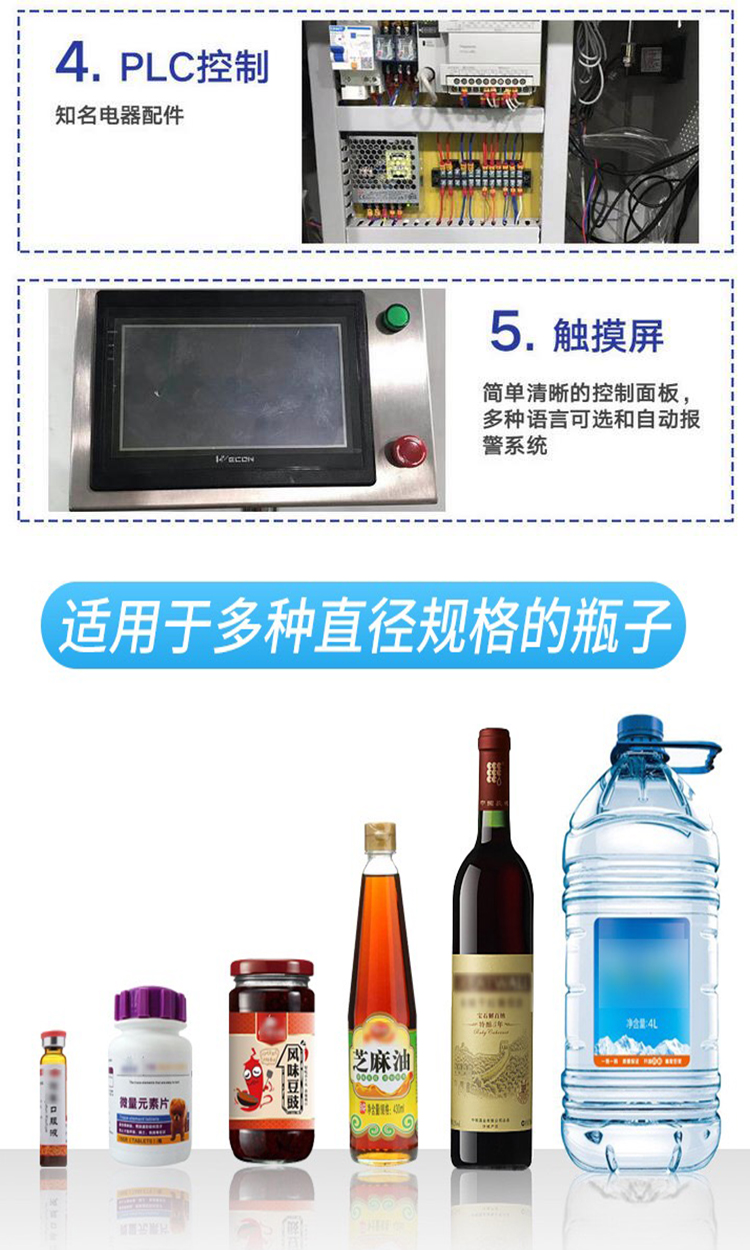 详情02
