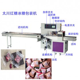 贵阳桂花红糖包装机TCZB-250X全自动桂花红糖包装机生产 成都太川全国包邮包安装