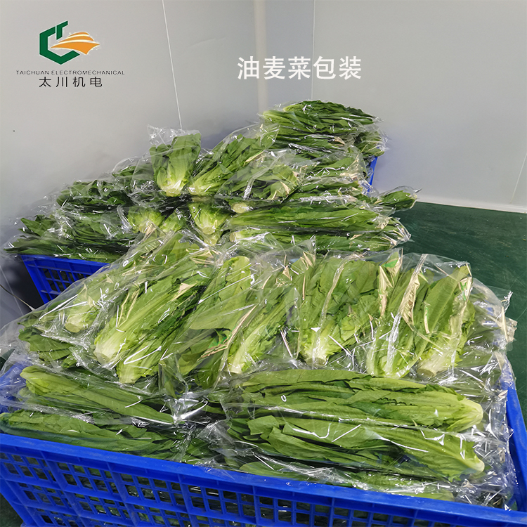 油麦菜
