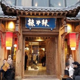 仿古门头 景区古建筑仿古门头、中式餐饮火锅店门楼牌坊源头厂家定制