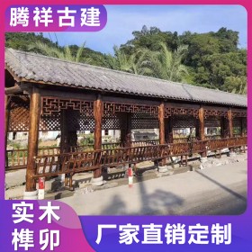 实木廊架 葡萄架仿古景观户外搭建公园学校园林工程