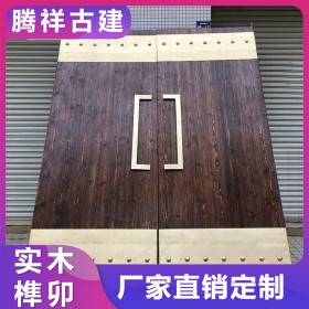 户外仿古木门 实木中式防腐庭院大门 古建工程项目