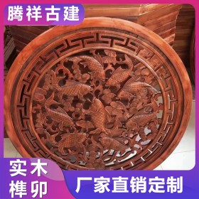 中式花格 仿古门窗别墅酒店茶楼花窗实木榫卯结构