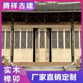 实木隔断 仿古窗花门窗木门日式建筑古建施工