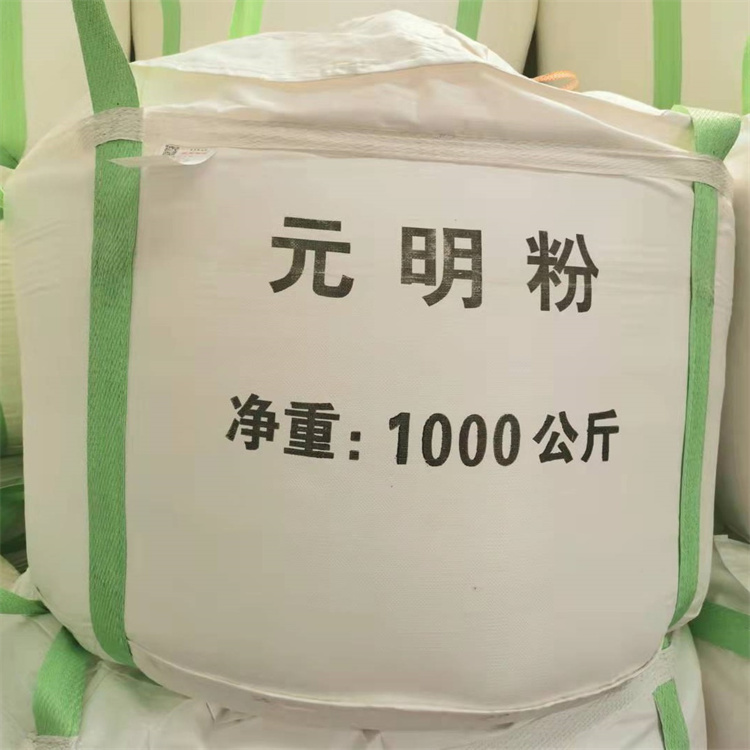 1000公斤元明粉 造纸工业无水硫酸钠 现货批量出售