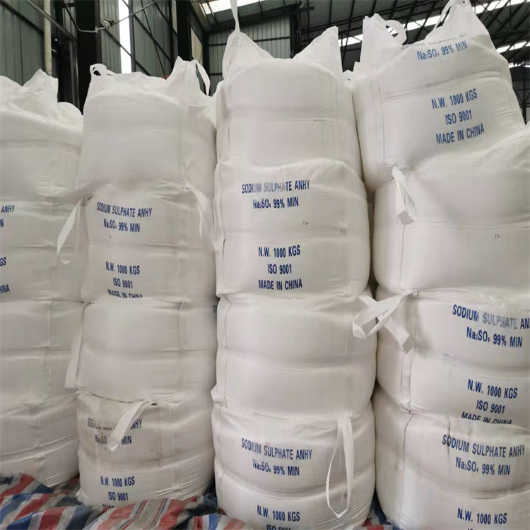 玻璃工业无水硫酸钠 1000公斤包装