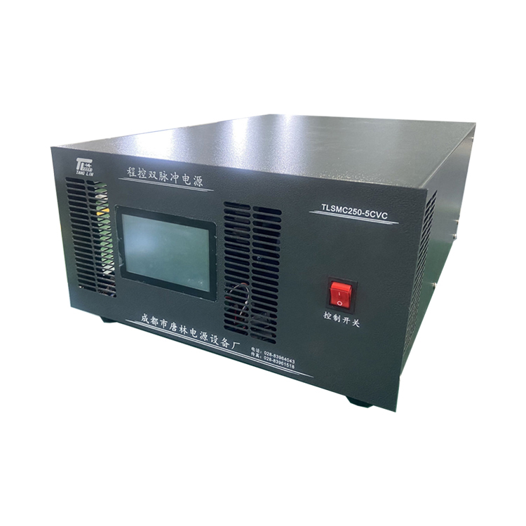 250V 5A程控双脉冲电源厂家  数字高频开关电源-唐林