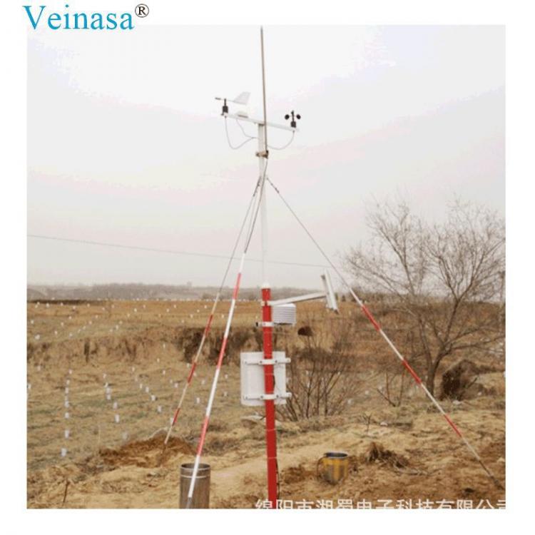 Veinasa 农业无线综合气象监测站无线传输 智慧农业气象站