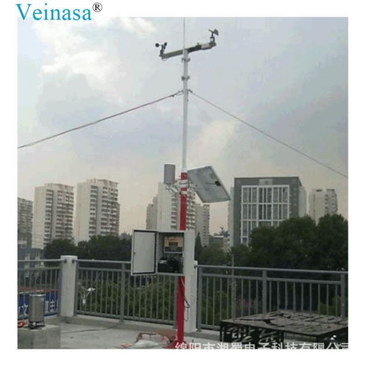 社区科普气象站 AWS009 9九要素社区气象站 Veinasa