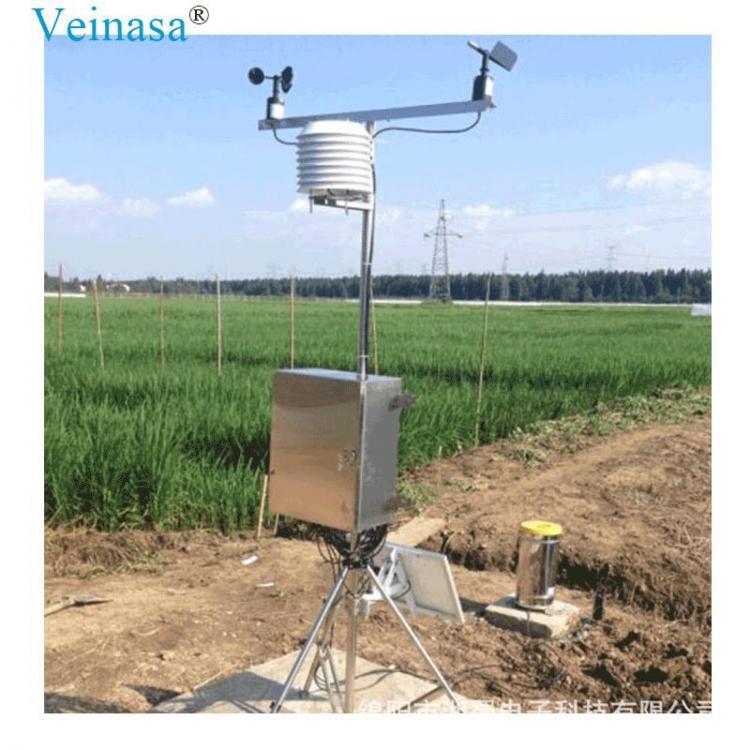 小型农业气象站 6气象要素 太阳能供电 RS485输出 Veinasa品牌