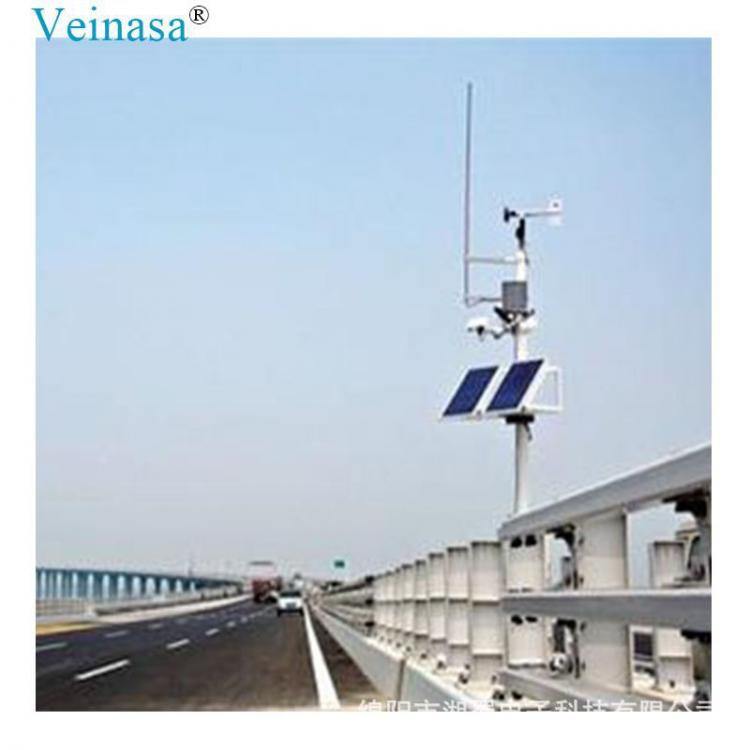 Veinasa 公路气象站 道路气象站 FAWS004 高速公路环境监测