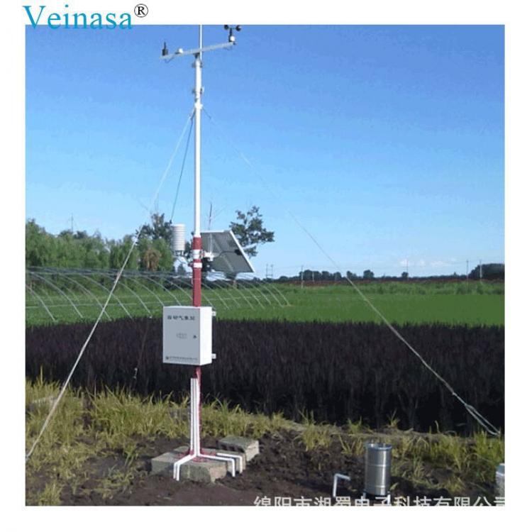 农田气象站AAWS108多要素农业环境监测仪器野外工作