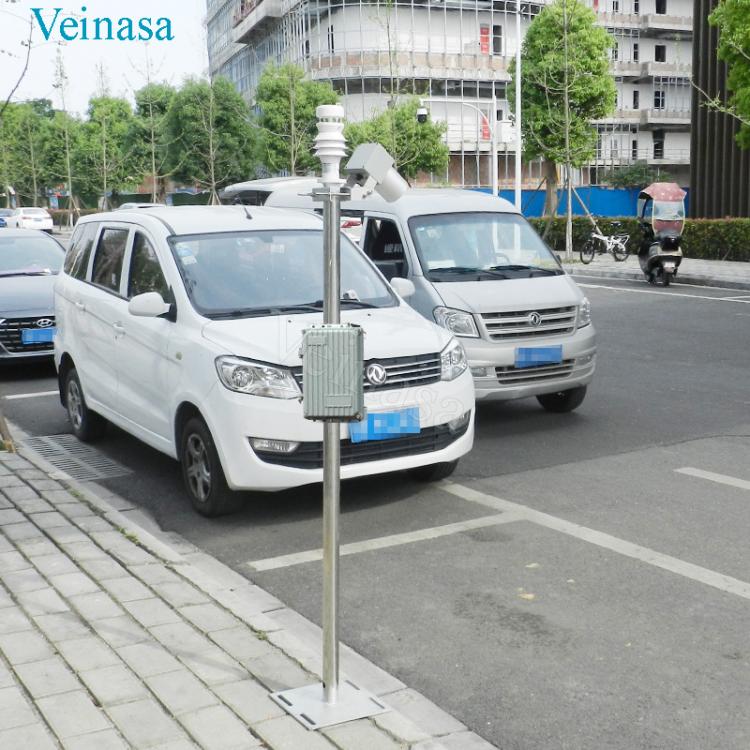 经济型迷你型一体化道路交通气象站RAWS208 Veinasa品牌
