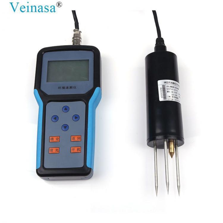 土壤水分温度测定仪Veinasa-WS便携手持测量显示记录土壤监测仪器